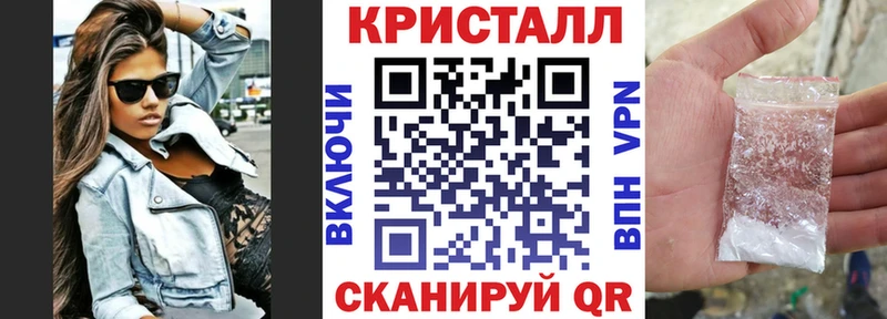 АМФ 98%  Ижевск 