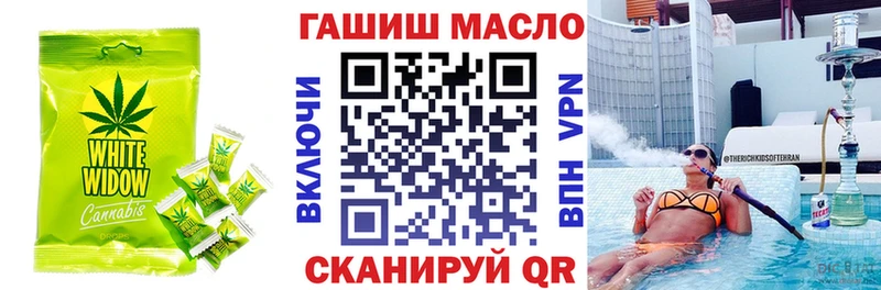Canna-Cookies марихуана  купить закладку  Ижевск 