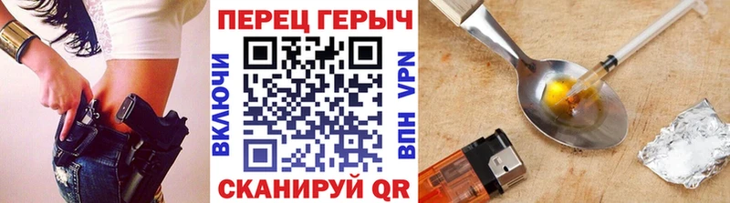 mega рабочий сайт  Ижевск  ГЕРОИН Афган  продажа наркотиков 