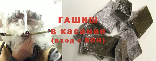 а пвп мука Алзамай