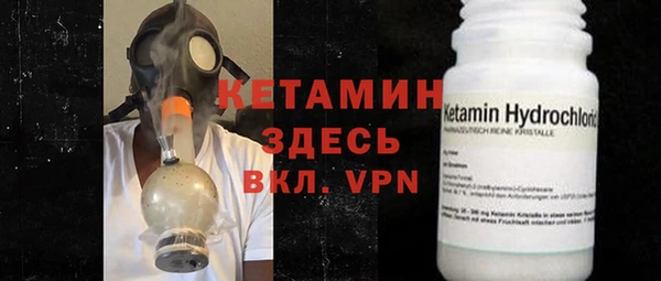 первитин Алексин