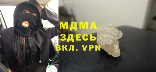 а пвп мука Алзамай