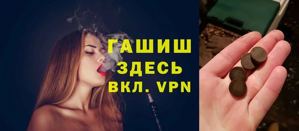 MESCALINE Алексеевка