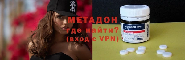 первитин Алексин