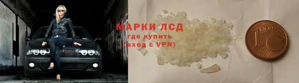 2c-b Медвежьегорск
