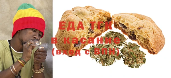 а пвп мука Алзамай