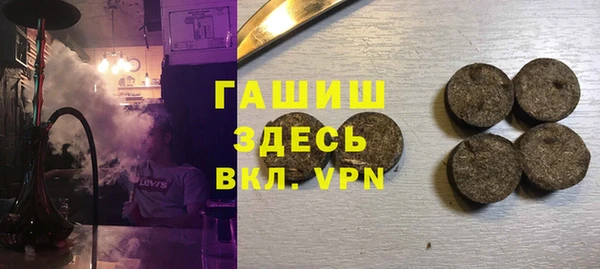 а пвп мука Алзамай