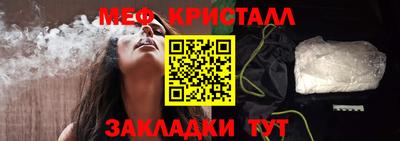 экстази Волжский
