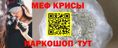 экстази Волжский