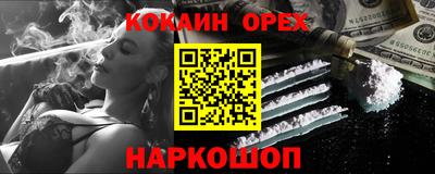 экстази Волжский