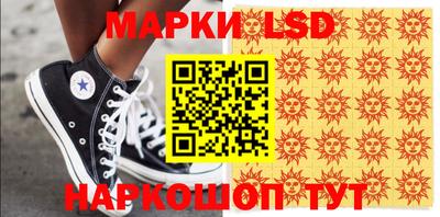 мефедрон мука Волжск