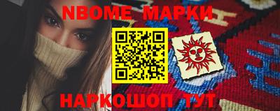 экстази Волжский