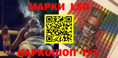 экстази Волжский