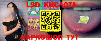 мефедрон мука Волжск