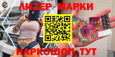 мефедрон мука Волжск