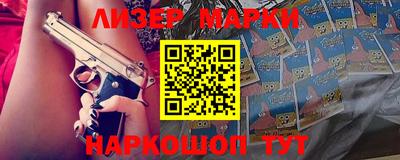 экстази Волжский
