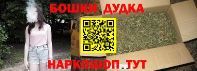 mix Волгодонск