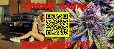 mix Волгодонск