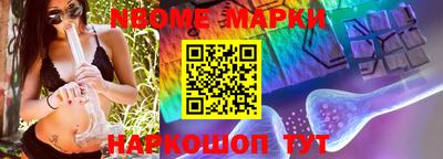 экстази Волжский