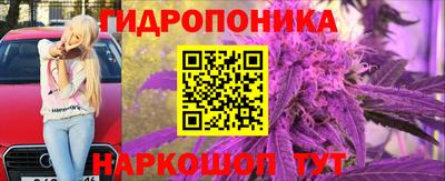 экстази Волжский