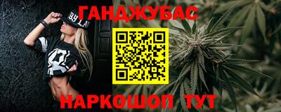 mix Волгодонск
