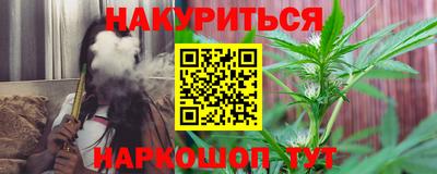 mix Волгодонск