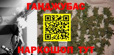 mix Волгодонск