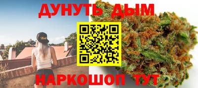 прущие крисы Коммунар