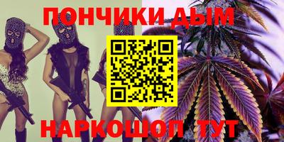 mix Волгодонск