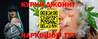 мефедрон мука Волжск