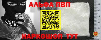 экстази Волжский