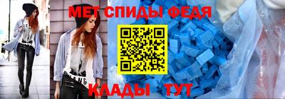экстази Волжский