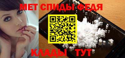 mix Волгодонск