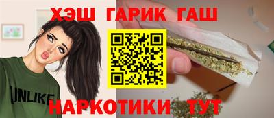 экстази Волжский