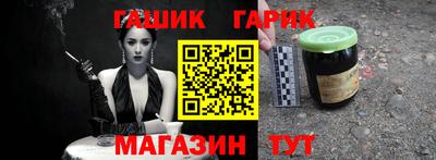 мефедрон мука Волжск