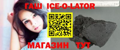 экстази Волжский