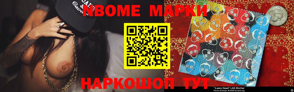 Ижевск  Лсд 25 экстази кислота  Вход с VPN  ЛСД экстази кислота 